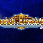 Sadəcə Jewels Deluxe